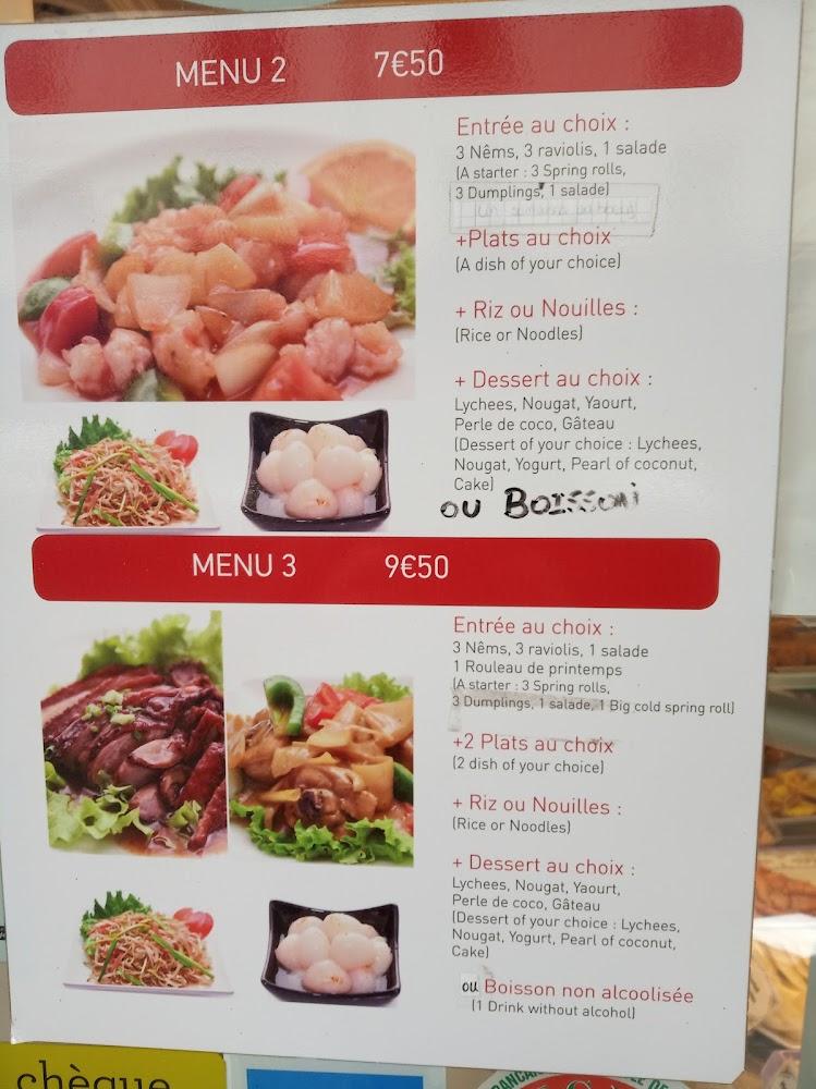 Fu Lai Xi - Menu Image 2
